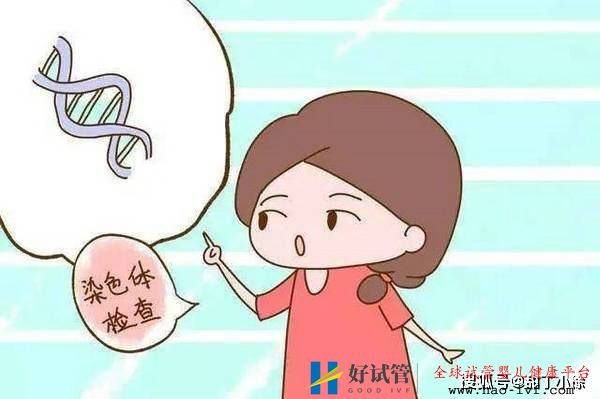 第三代试管婴儿重要性是什么(图1) 第三代试管婴儿重要性是什么(图1)