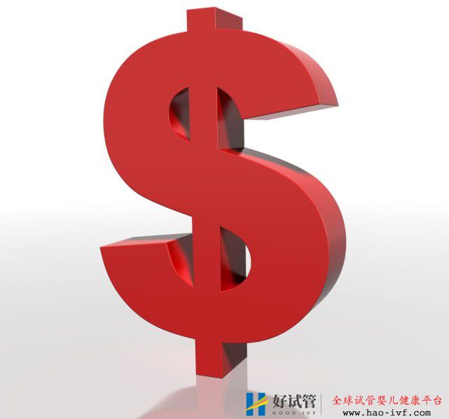 揭秘试管婴儿到底需要花多少钱?(图2) 揭秘试管婴儿到底需要花多少钱?(图2)