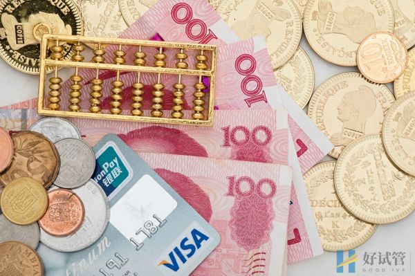 中国福利会国际和平妇幼保健院(上海国妇婴)(图3) 2022上海国妇婴试管婴儿费用