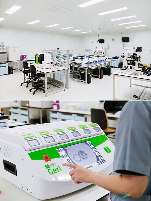 泰国Superior A.R.T医院(苏珮儿)(图3) 胚胎培育室