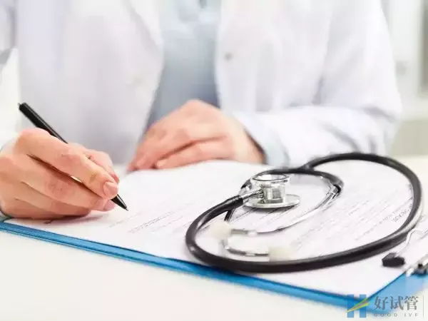 美国太平洋生殖医学中心介绍(PFI)(图1) PFI医院介绍