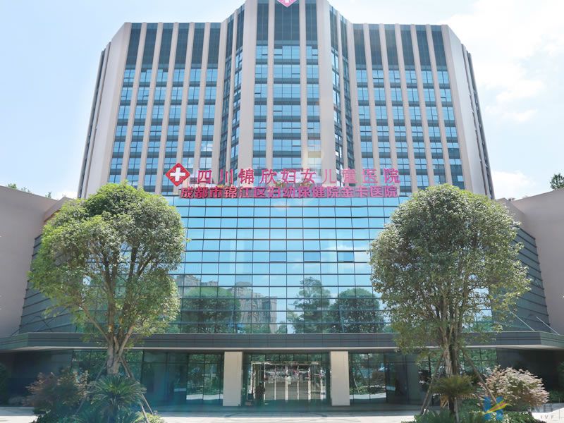 锦欣生殖 锦欣生殖