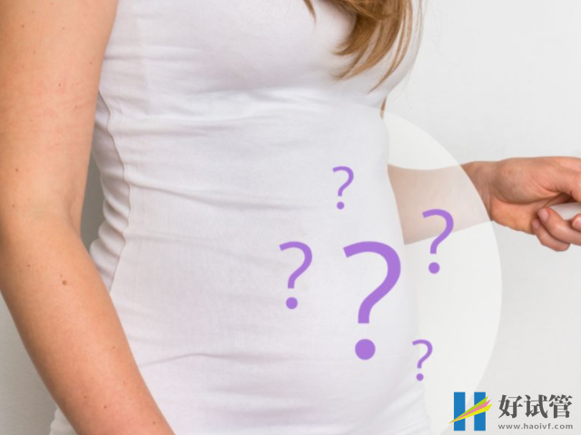 引起子宫肌瘤的九大原因分析,经常生气发病率真不小(图3) 子宫肌瘤会导致不孕