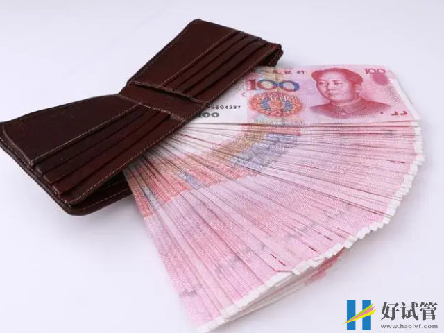 一边做试管一边上班不是不可能,这些请假攻略有必要了解(图1) 做试管经济压力大