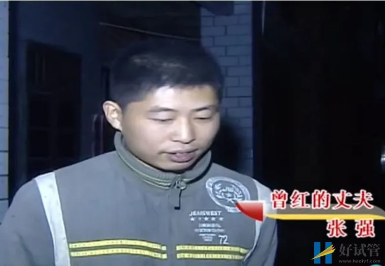 儿媳无法怀孕生子,公公宁愿不做试管婴儿,怕花了钱也生不出儿子(图2) 儿媳无法怀孕生子,公公宁愿不做试管婴儿,怕花了钱也生不出儿子(图2)