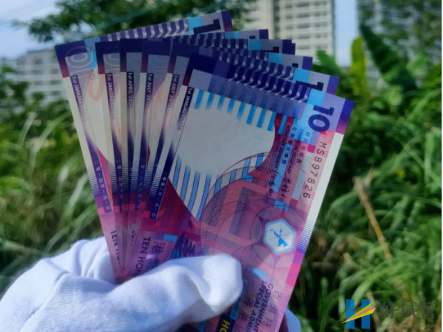 香港人工授精生男孩费用明细表,看了就明白并不贵!(图1) 香港人工授精收费明