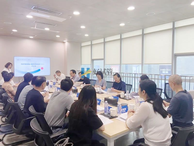 四川锦欣西囡妇儿医院毕昇院区第三代试管婴儿技术开始试运行(图2) 2.jpg