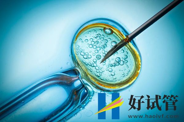 巴音郭楞第三代试管婴儿哪个医院可以做?(图1) 1-210FG3434G92.jpg