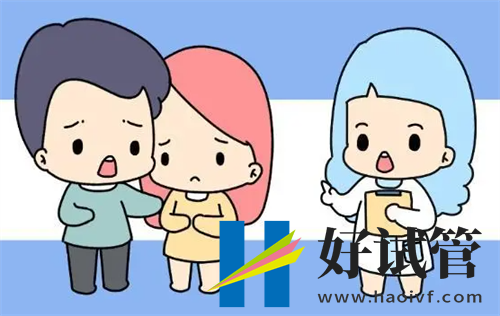 辽宁2024十佳试管医院排名公布(图2) undefined