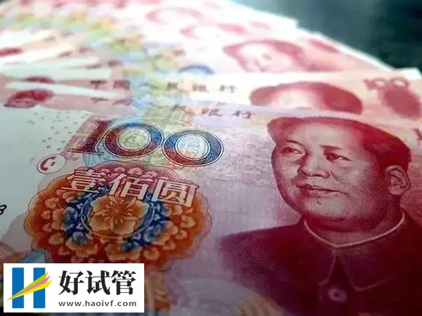 广西右医附院二代试管婴儿多少钱(图1) 影响试管婴儿费用的因素有很多