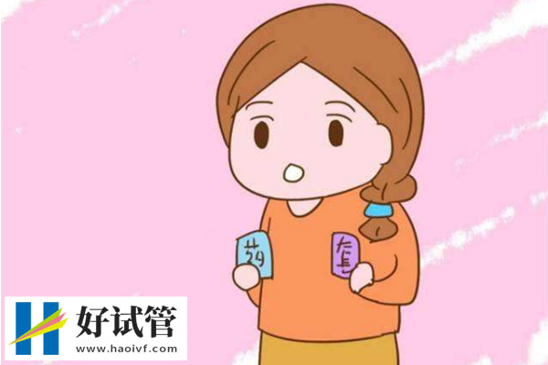 11种错误的避孕观念,你可要小心了!(图3) 11种错误的避孕观念,你可要小心了!(图3)