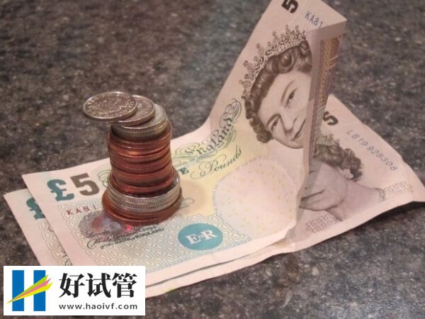 株洲市中心医院试管婴儿费用详情,从检查到验孕要上万(图1) 株洲中心医院做一代试管要3到4万元