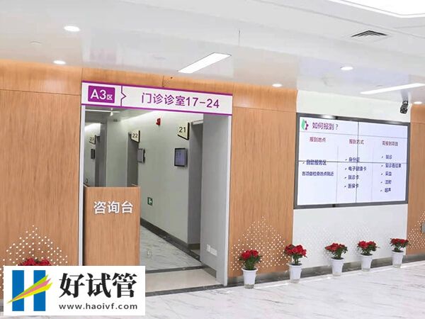 三代试管婴儿可以生男孩,但须确诊有遗传性女性疾病(图1) 哪些人做三代试管能选婴儿性别