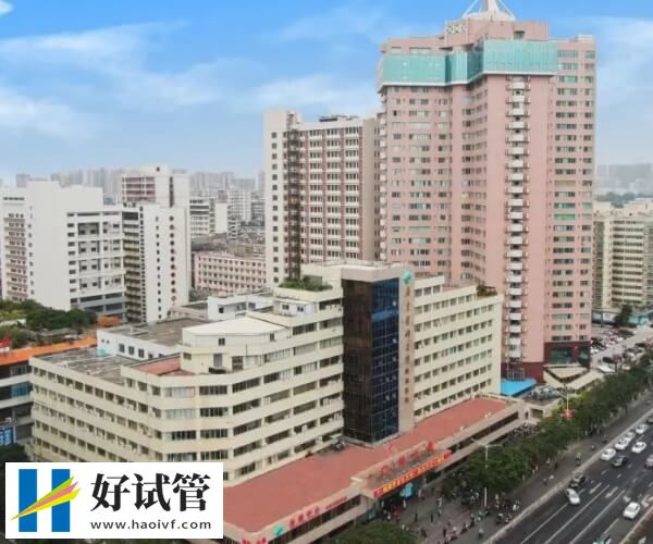 广东医科大学附属医院人工授精费用多少(图1) 广东医科大学附属医院大楼