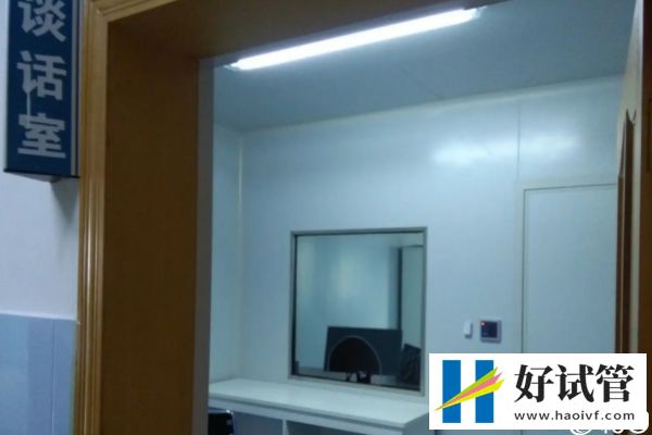 取卵后医生谈话谈啥、谈多久看这,专家:时间越久暗示...(图3) 做取卵术后和医生谈话时间段