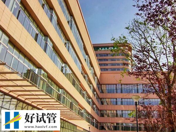 武汉靠谱助孕机构公开,花费、助孕率一目了然!(图2) 武汉市普仁医院生殖科怎么样