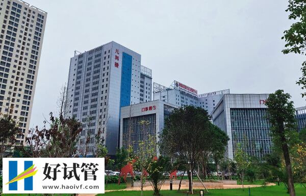 曲靖试管婴儿机构名单,仅市妇幼一家!(图2) 曲靖市妇幼生殖中心怎么样