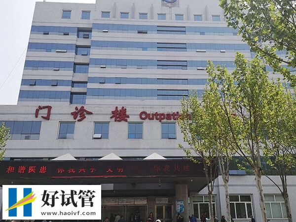 去天津做三代试管婴儿花多少提前知,医生:6万可能不够!(图1) 天津三代试管成功率多少