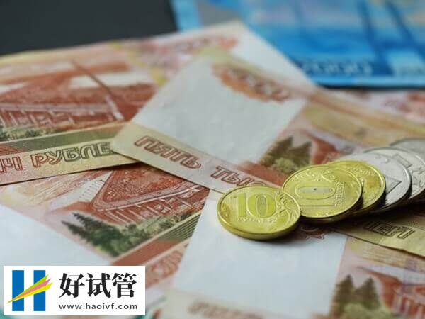 大连供卵试管多少钱(图1) 大连供卵试管手术费约7000元