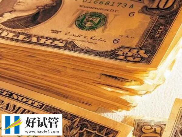 温州做一次试管婴儿多少钱(图1) 温州试管婴儿促排费约8000-20000元