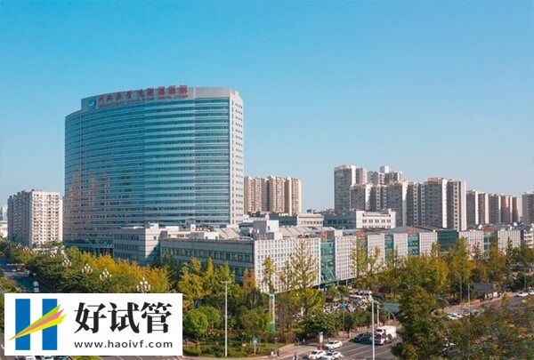 南充能否做试管婴儿(图1) 川北医学院附属医院