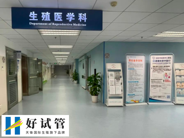 医院生殖科和产科医生哪个更谨慎(图2) 医院生殖科医生负责诊断生殖健康相关问题