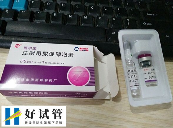 贺美奇和丽申宝的区别是什么(图2) 贺美奇的市场报价要略高于丽申宝