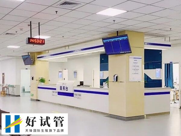 随着年龄的增长卵巢功能会逐渐减退