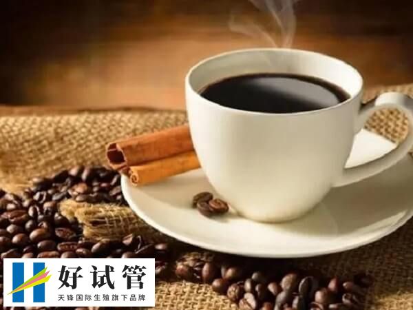 试管移植后应该避免哪些食物(图1) 咖啡因会刺激中枢神经系统