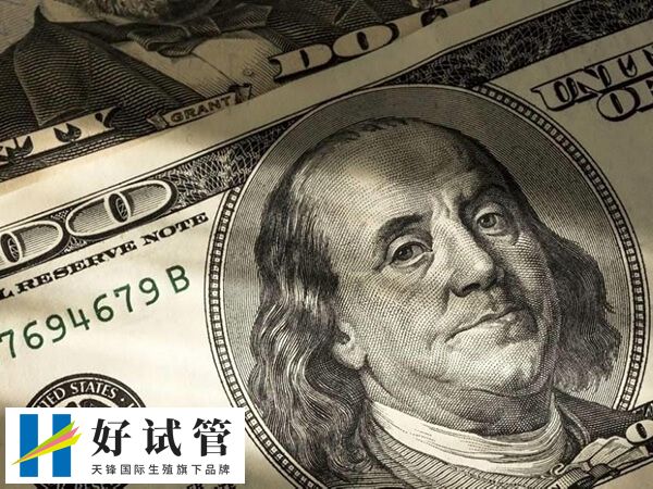 供卵试管费用多了**者的补偿费