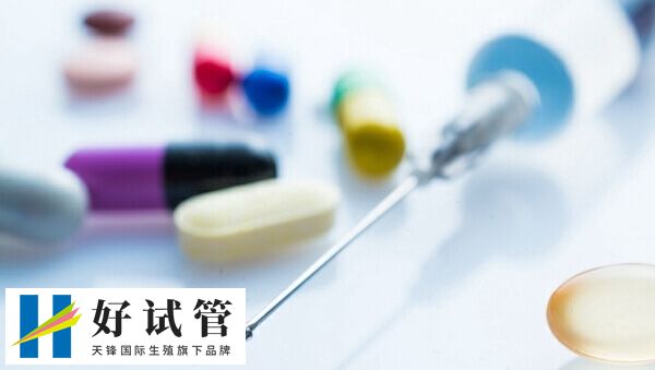 降调期间的女性要避免同房