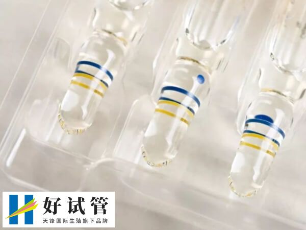 降调期间可不可以吃荔枝(图1) 在降调期间会使用激素类的药物