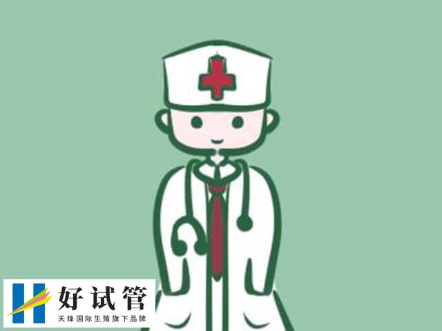 试管婴儿后发现骨肉瘤怎么办(图3) 骨肉瘤的治疗通常需要多学科团队协作