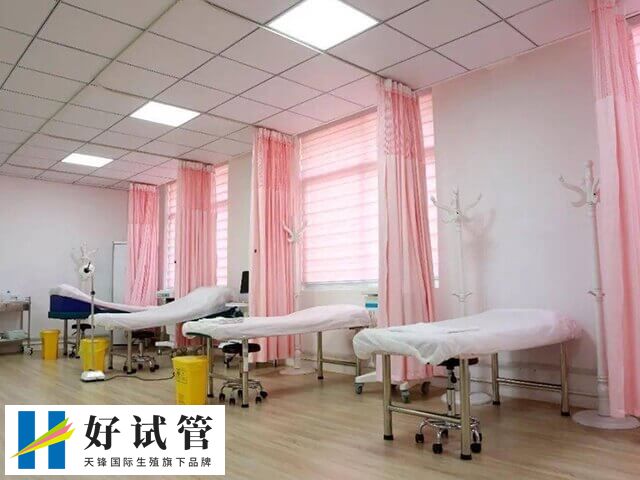 淮安妇幼保健院试管婴儿多少钱(图1) 江苏省淮安市妇幼保健院