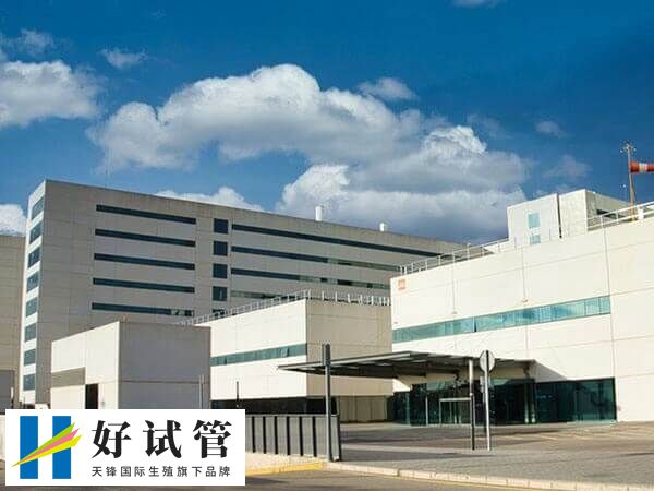 马来西亚三代试管婴儿多少钱(图1) 马来西亚三代试管价格高不高